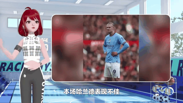 开云体育官方网站哈兰德连续十五场比赛得分超过持续失利，热火不断突破！的简单介绍