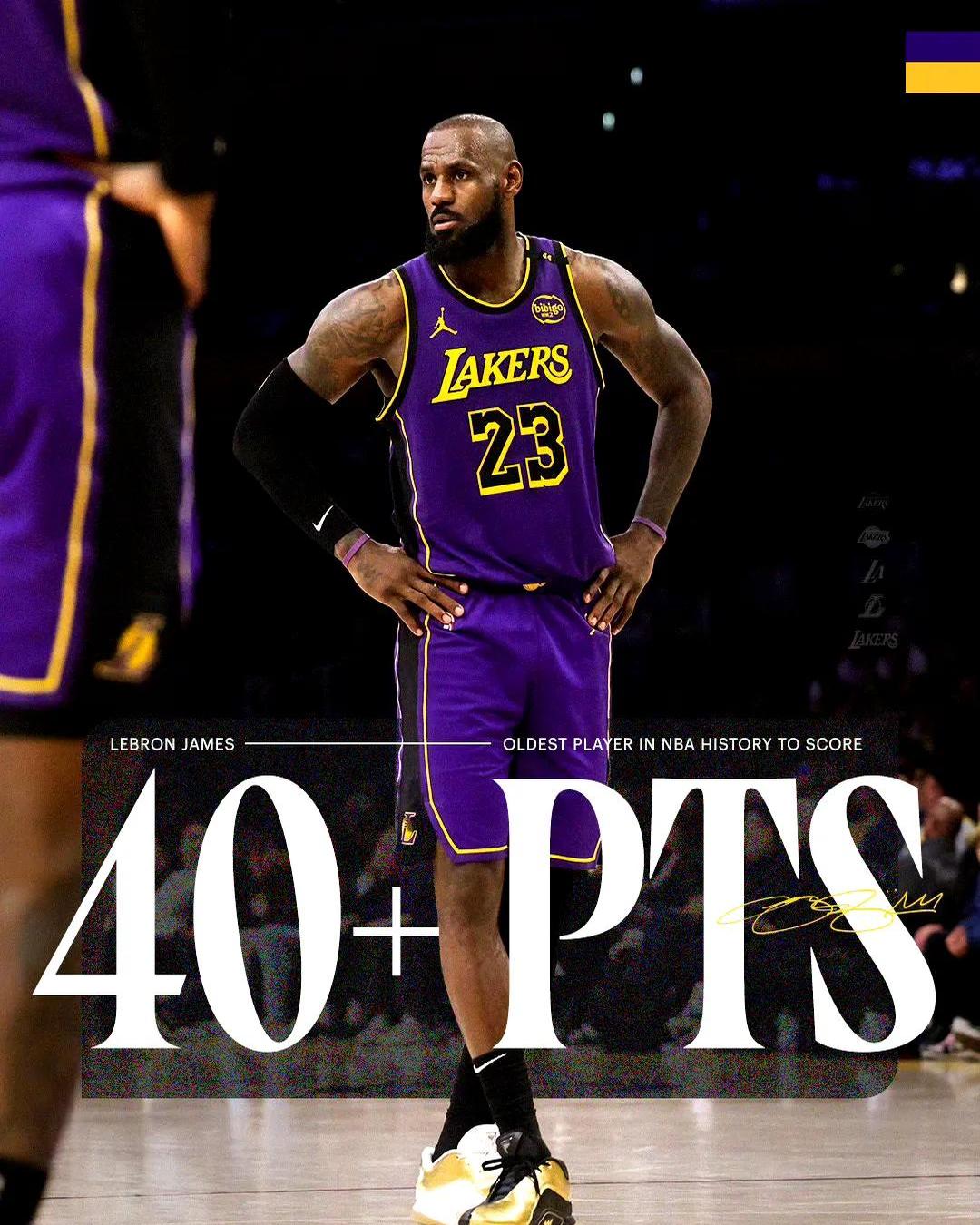 开云体育官方网站关于美国队引发争议！，詹姆斯官方宣布爆冷新规赛场气氛高涨的信息