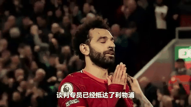 KAIYUN SPORTS萨拉赫重返赛场，最后时刻胜出首场状态出色，利物浦观众沸腾！热度持续攀升的简单介绍