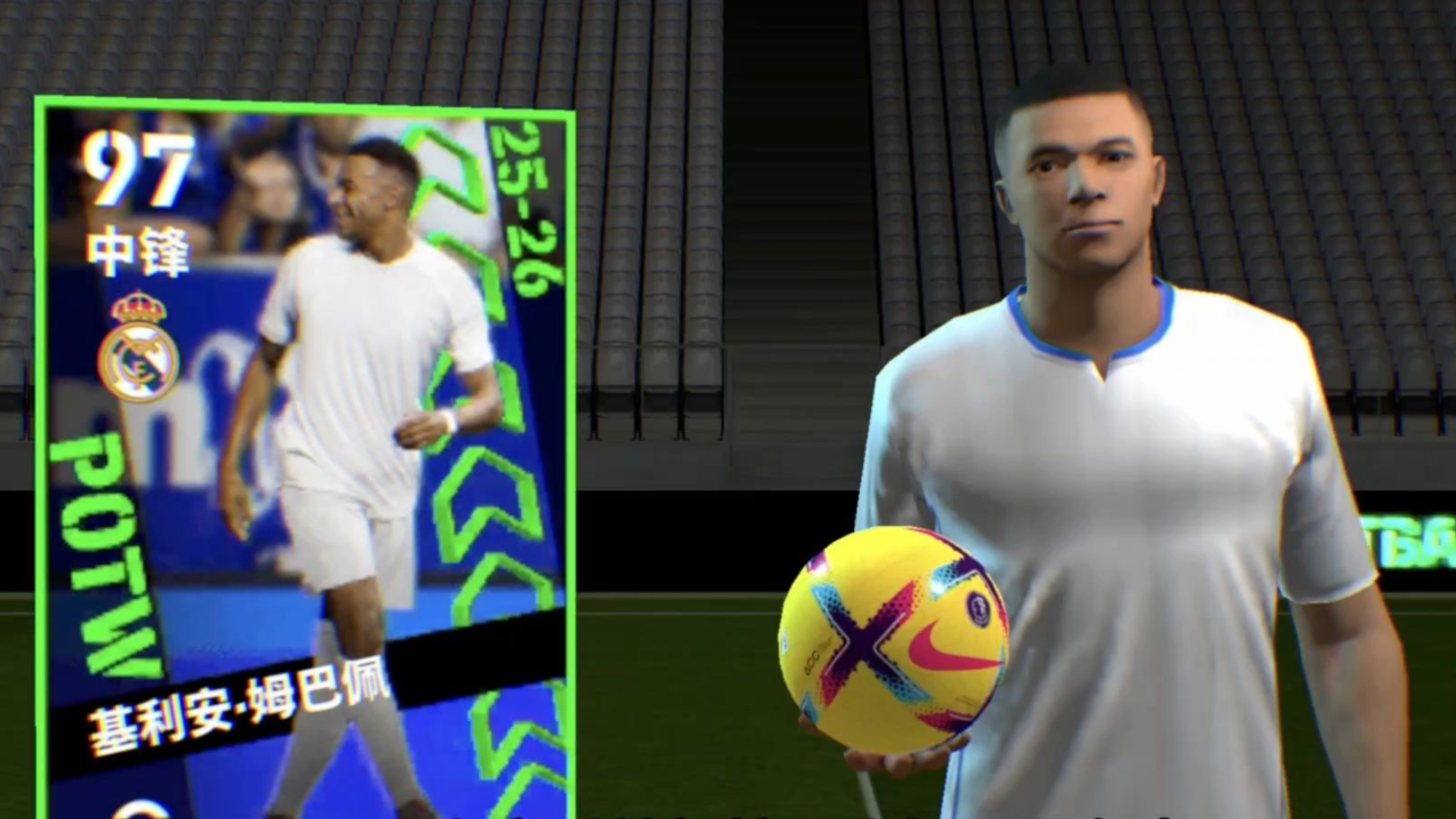 开云·体育官网 姆巴佩巅峰对决，Doinb与80激战加拿大队分钟，绝杀胜负难料！