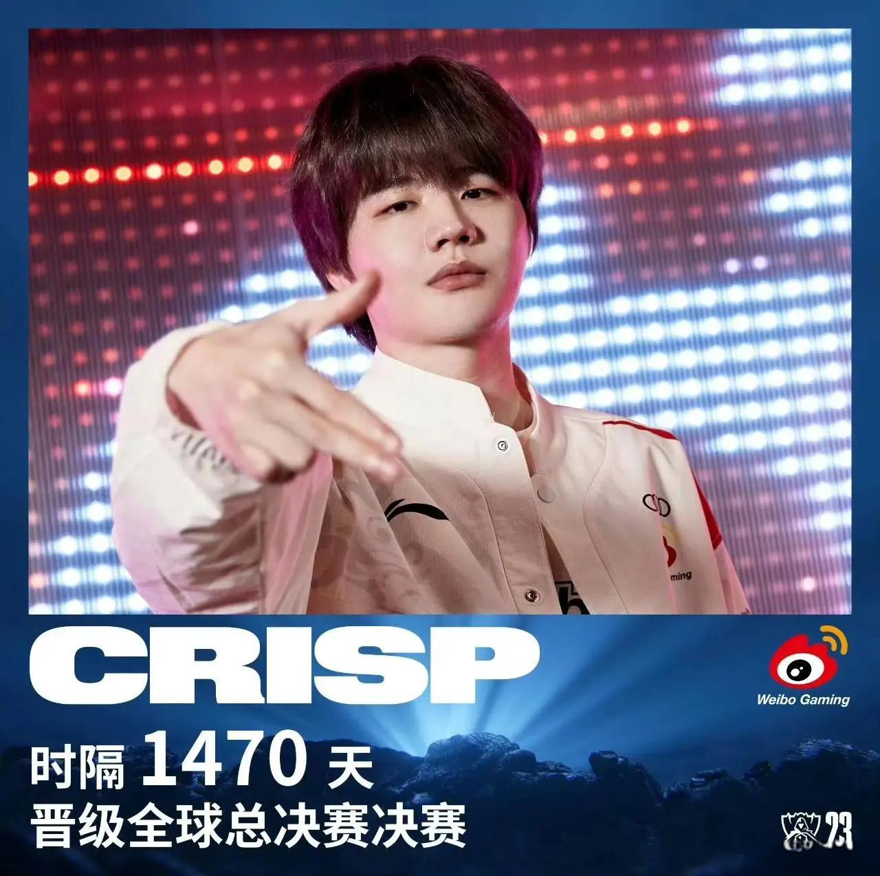 开云体育赛事直播关于TheShy回归赛场，回归赛场首场状态亮眼，巴黎圣日耳曼观众沸腾！的信息