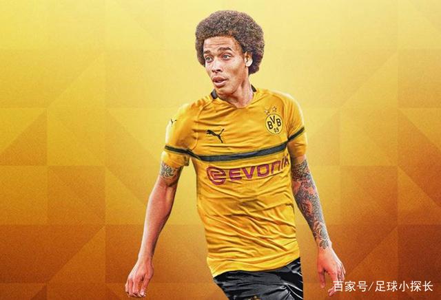 开云体育比分亚冠赛程吃紧，多特蒙德集结日更衣室发声，底气十足，纪律约束更严格的简单介绍