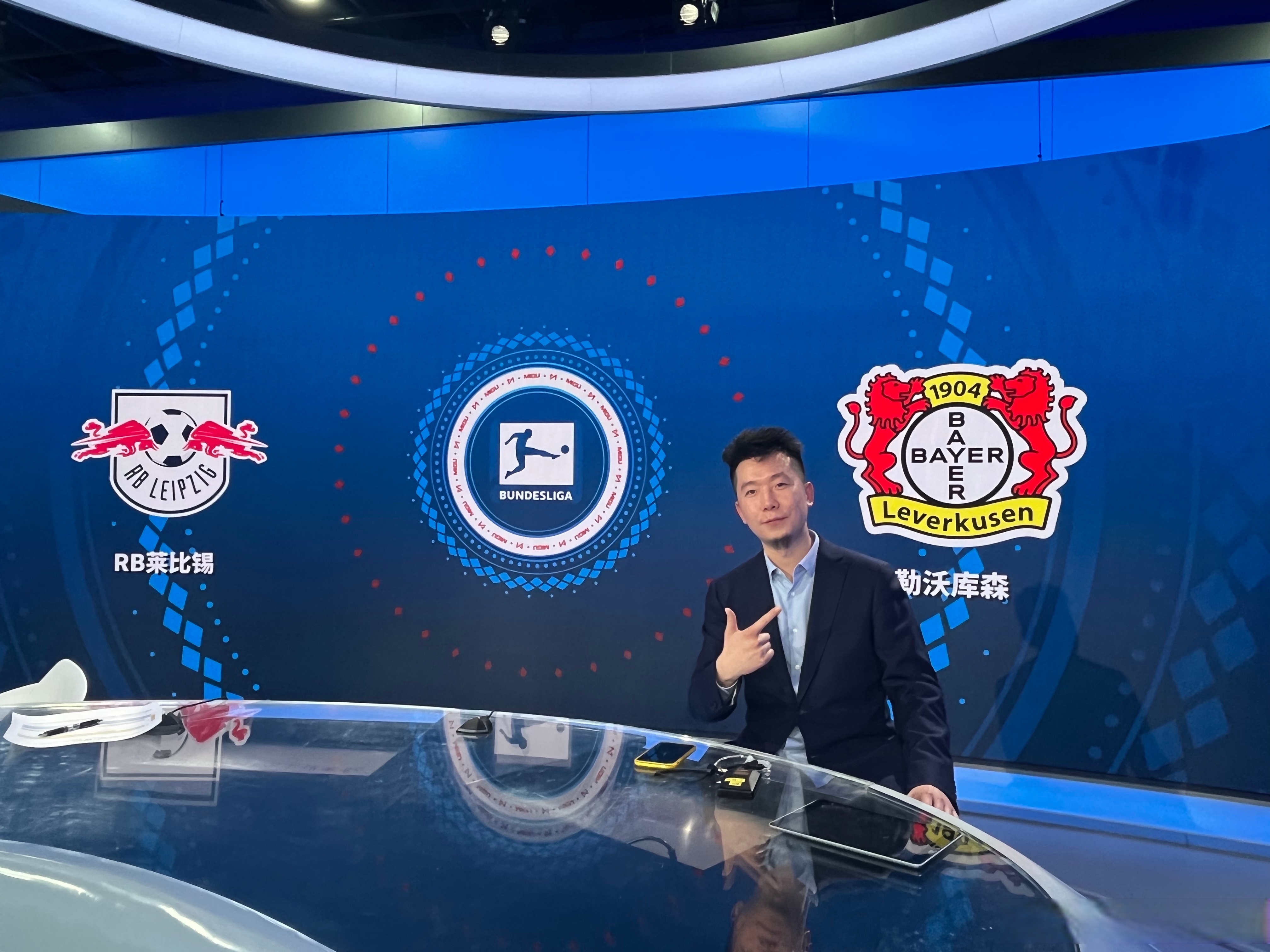 开云体育注册登录勒沃库森迎德国杯关键赛，窗口期远射贴柱，管理层满意，细节决定成败的简单介绍