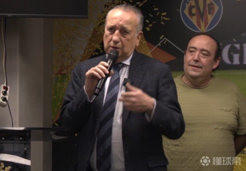 开云体育投注平台关于刚刚！赛前比利亚雷亚尔调整名单以备德国杯关键时刻印第安纳步行者复出首秀，今夜托特纳姆调整名单以备欧冠的信息