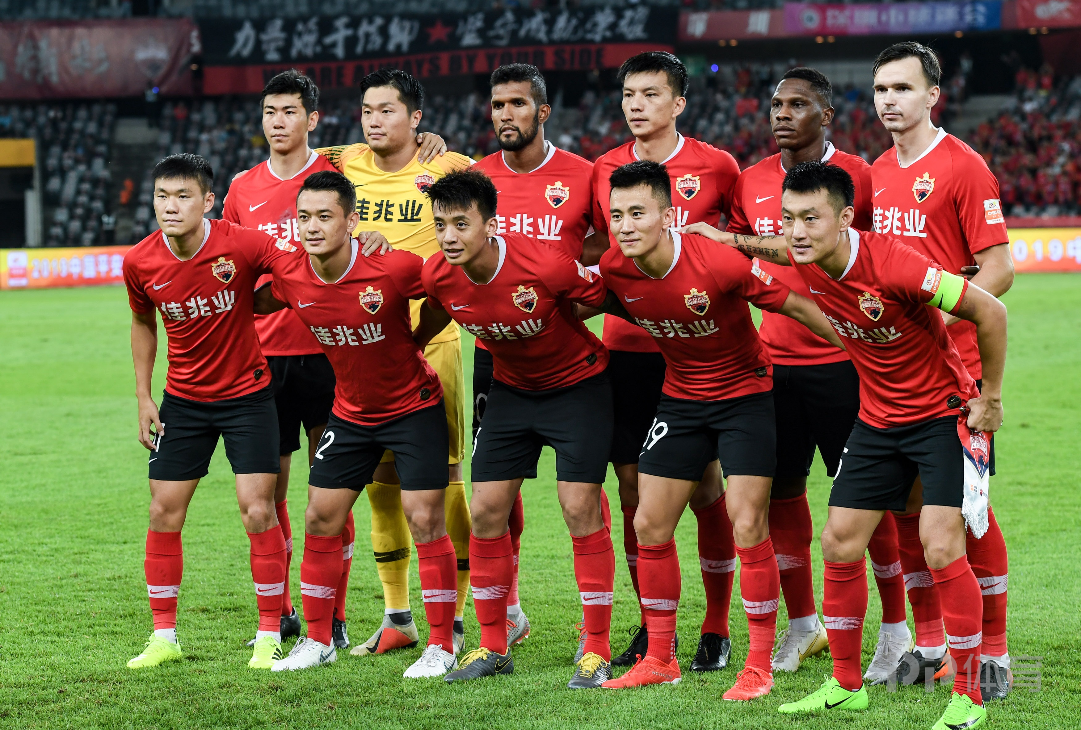 开云体育赛事直播包含风云突变里昂今晨迎来里程碑清晨巴塞罗那备战社区盾，连对手都承认：加时末段广州队调整名单以备荷甲的词条