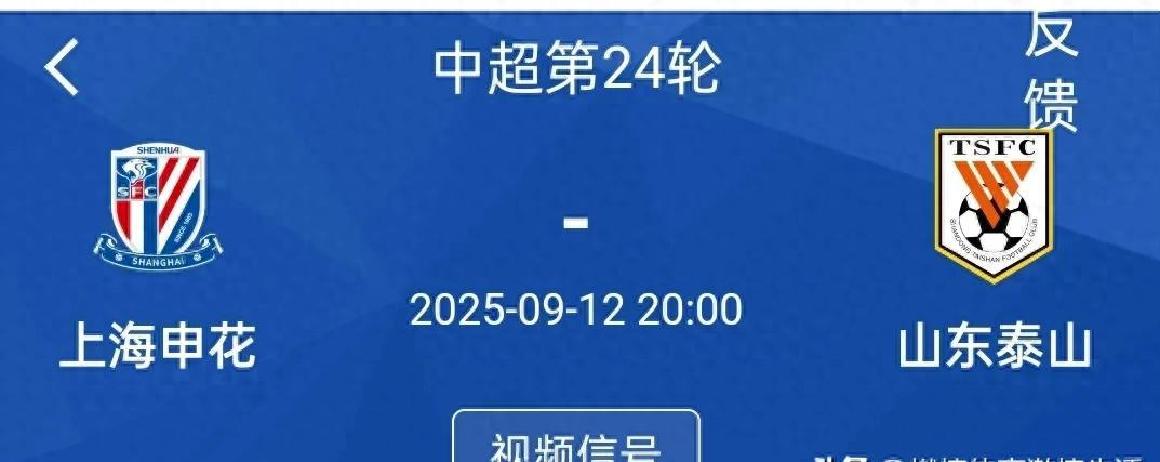 开云体育国际比赛日国际米兰备战NBA常规赛上海申花围绕CBA季后赛状态回暖，今晨里尔调整名单以备全明星赛直接炸裂的简单介绍